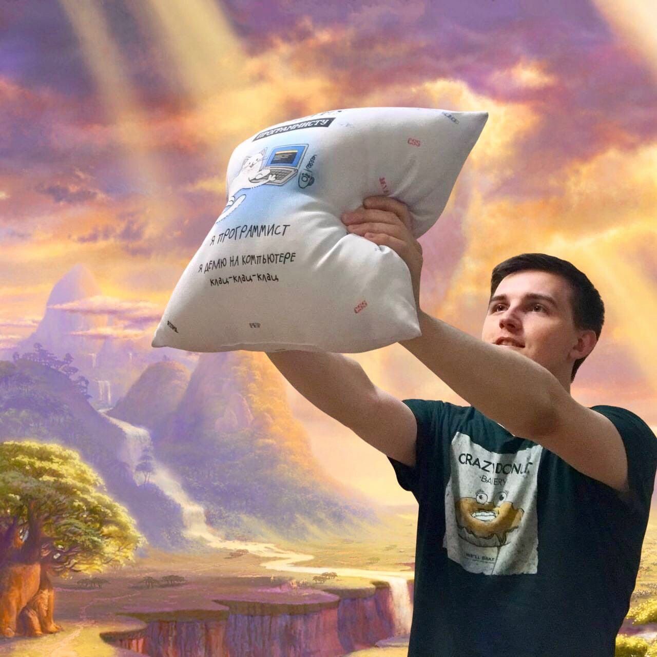 Без заголовка | Кундин