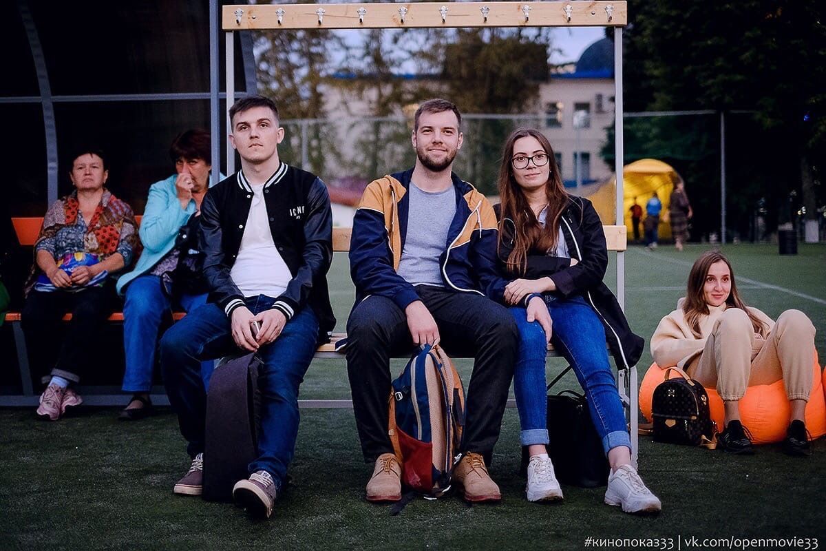 Открытый кинопоказ | Кундин