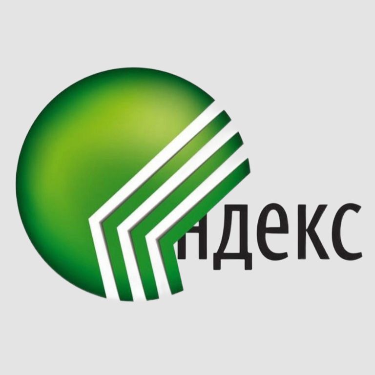 Сбербанк выкупил Яндекс.Деньги | Кундин