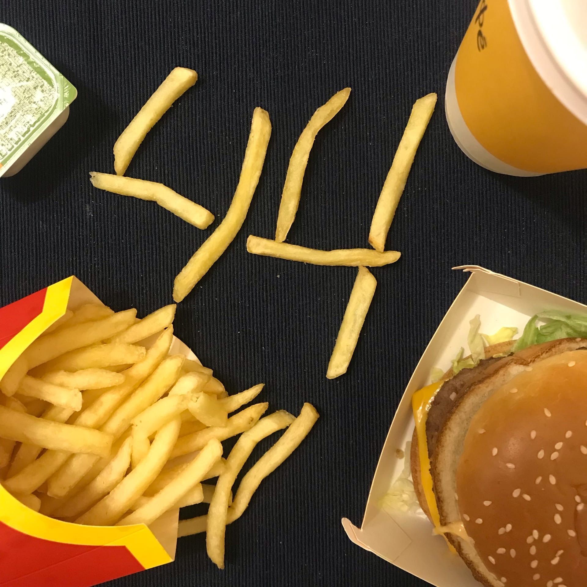 Yandex Cup 2021 | Кундин